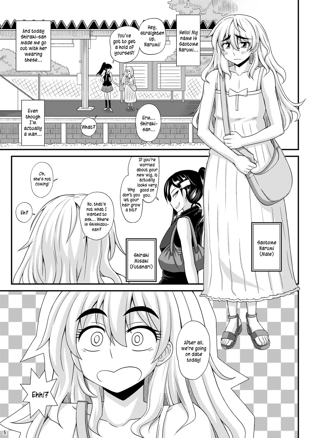 Futanari Musume ni Okasarechau! 2 page 5 full