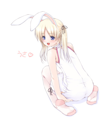 noantica Vol.4 cover