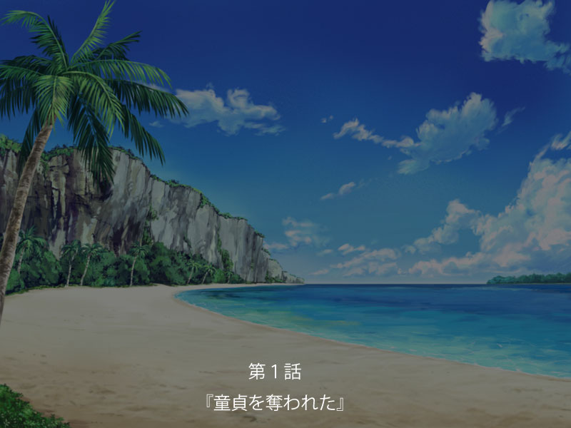 Kanojo to Haha to Imouto to ~Manatsu no Hishochi de Oayako Donburi~ page 2 full