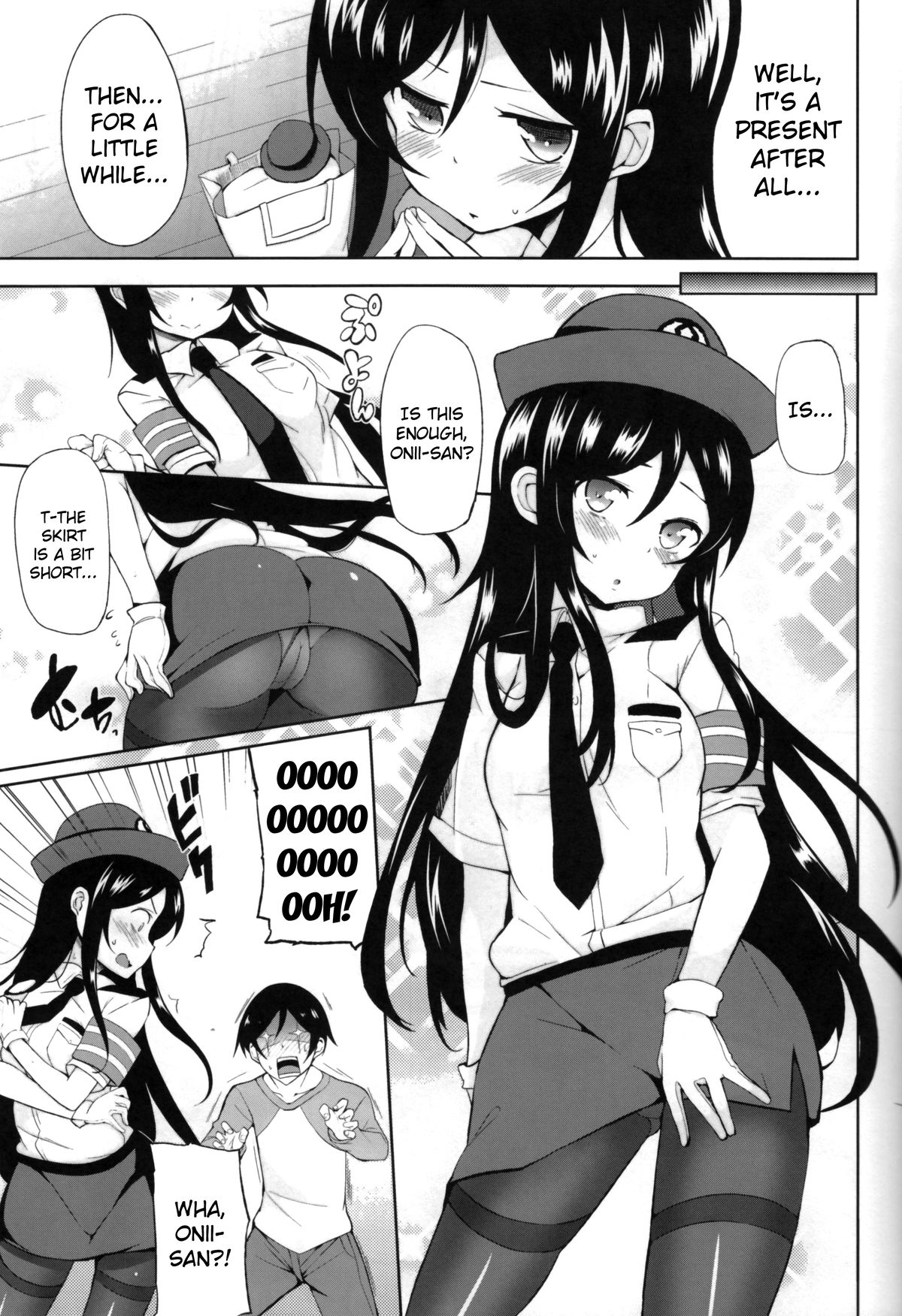 Oniisan Heart Taiho Shimasukarane page 9 full