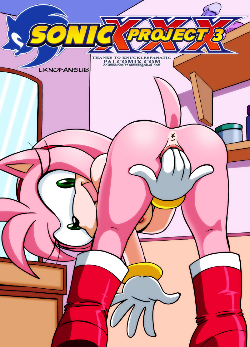 Sonic XXX Project #3 page 1 full