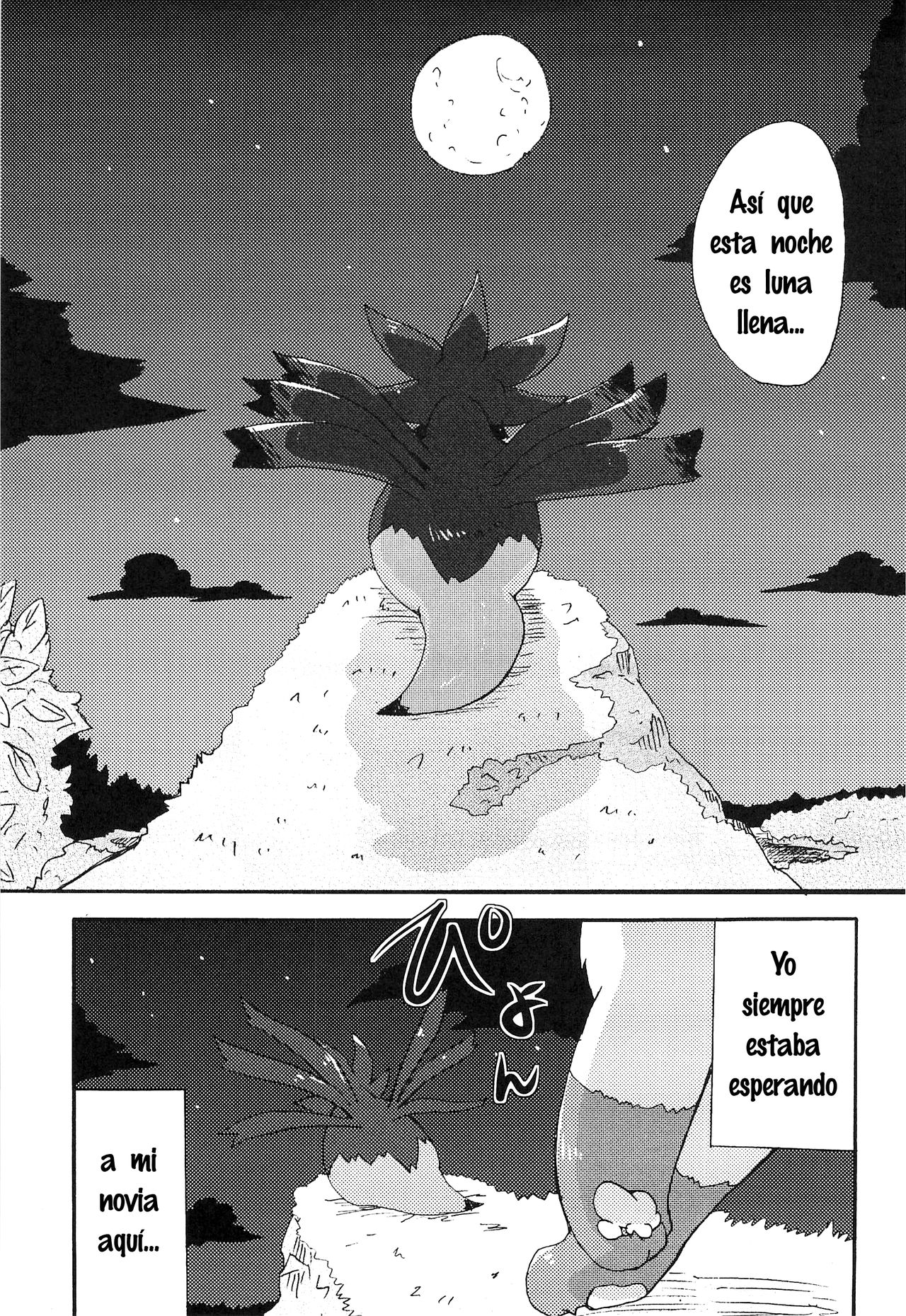 Sweet night page 4 full