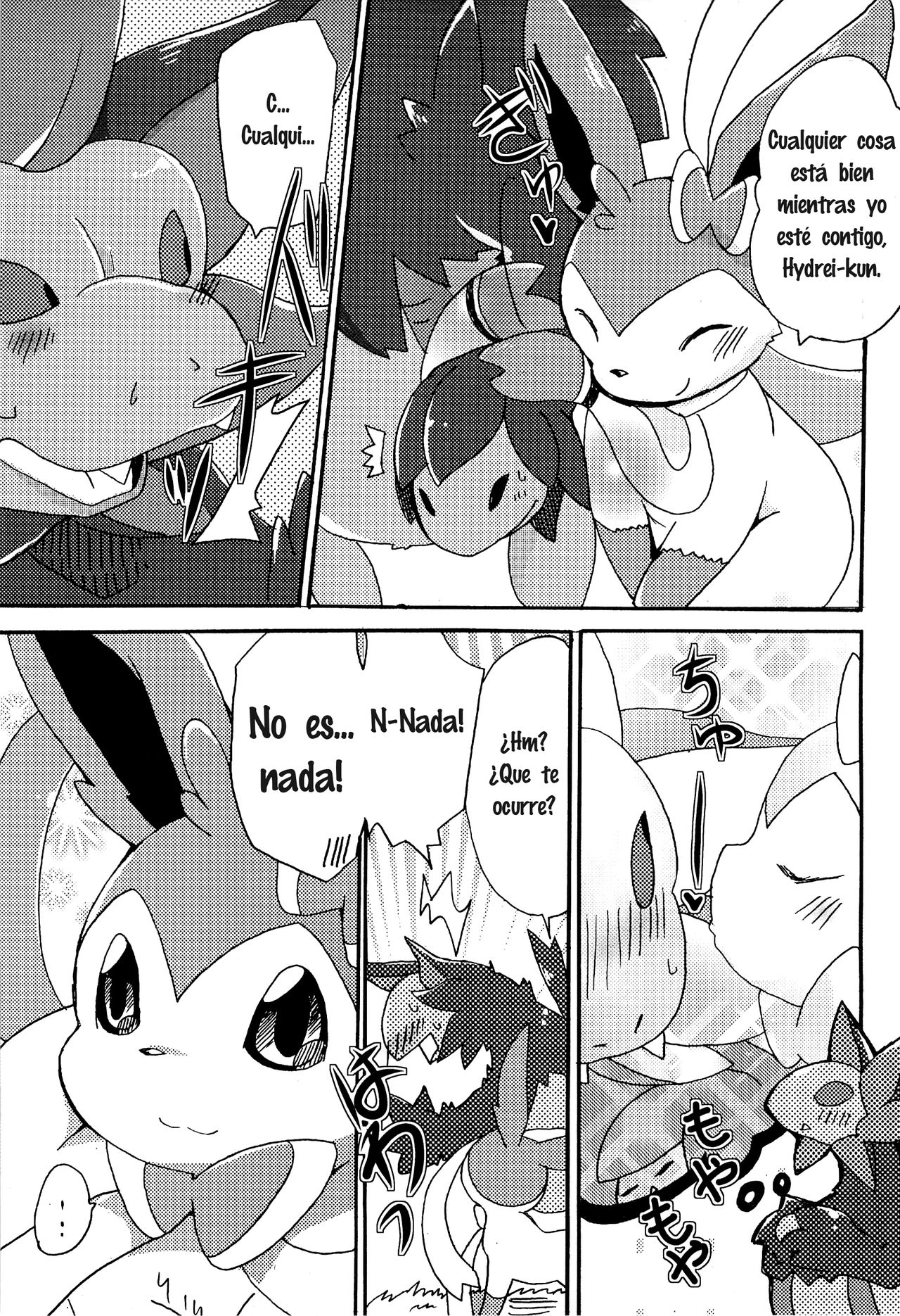 Sweet night page 8 full