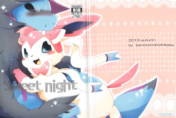 Sweet night cover