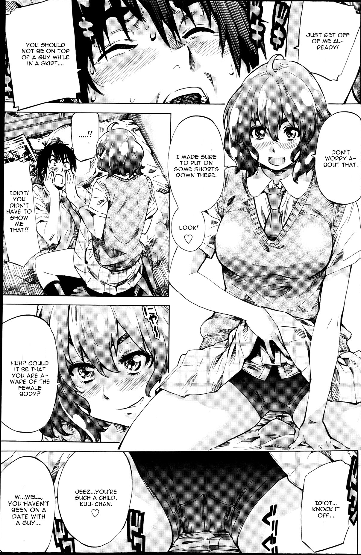 Hatsukoi no Oto Ch. 1 page 7 full