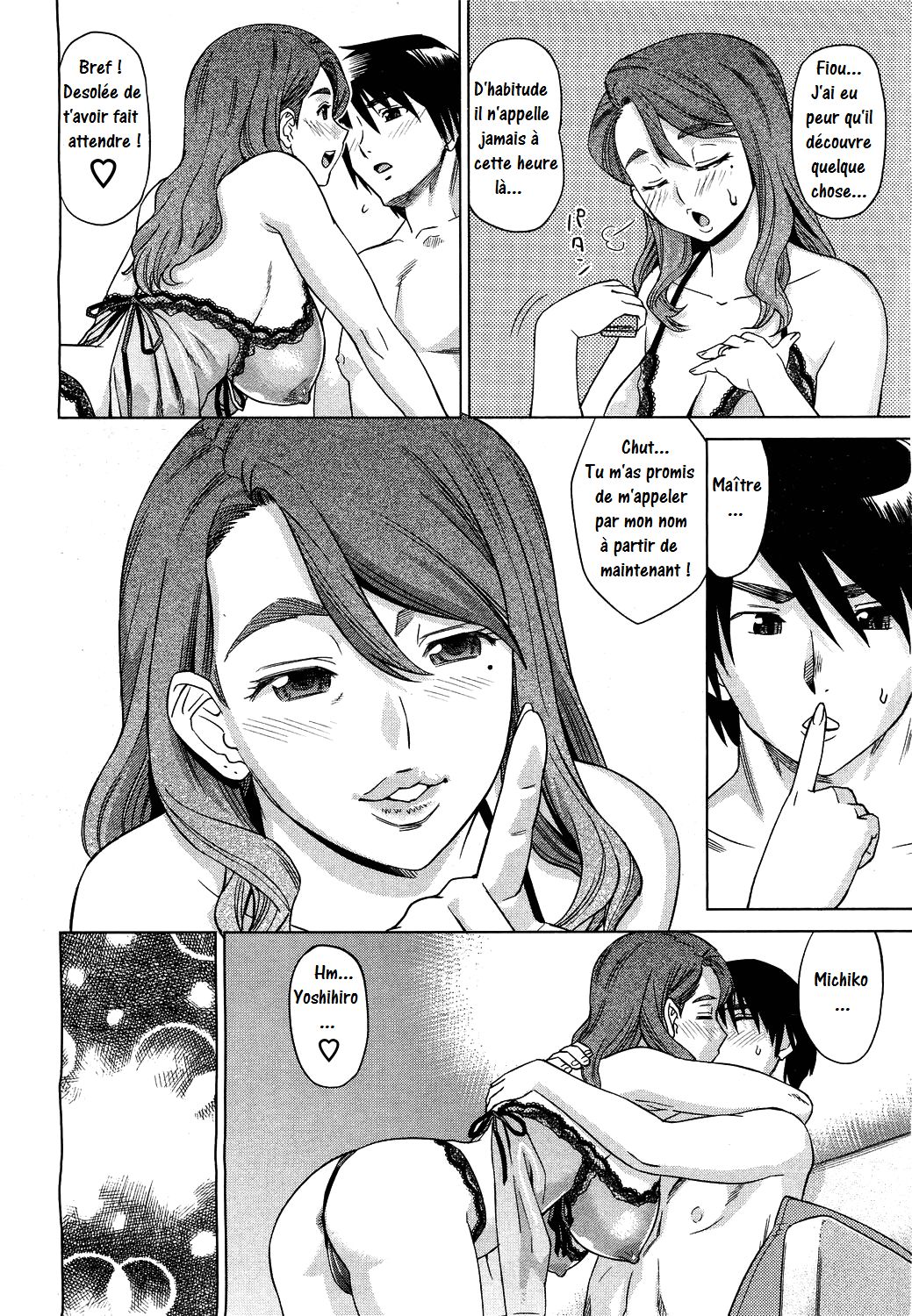 Hot Teacher page 2 full