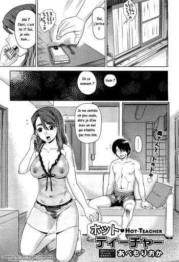 Hot Teacher cover