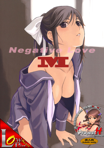 Negative Love M cover