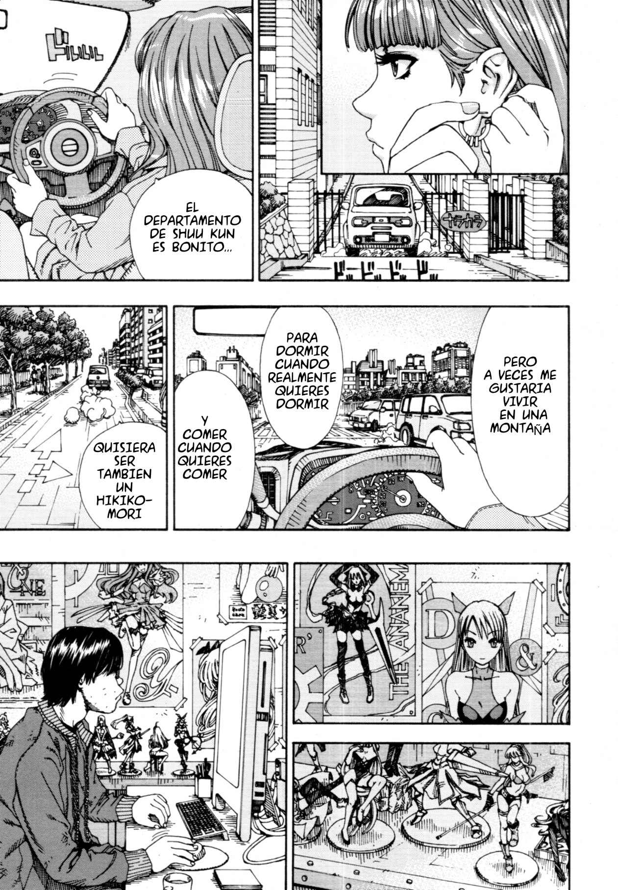 375 page 7 full