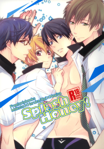 Splash Honey! cover
