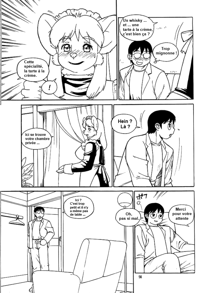 Haru-chan's CREAMPIE page 2 full