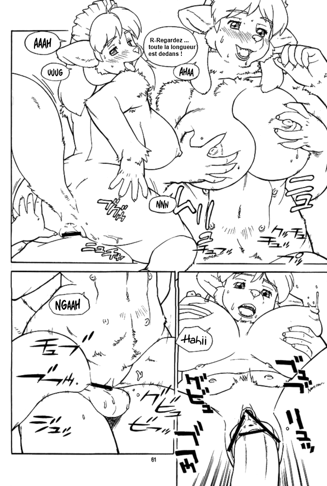 Haru-chan's CREAMPIE page 7 full