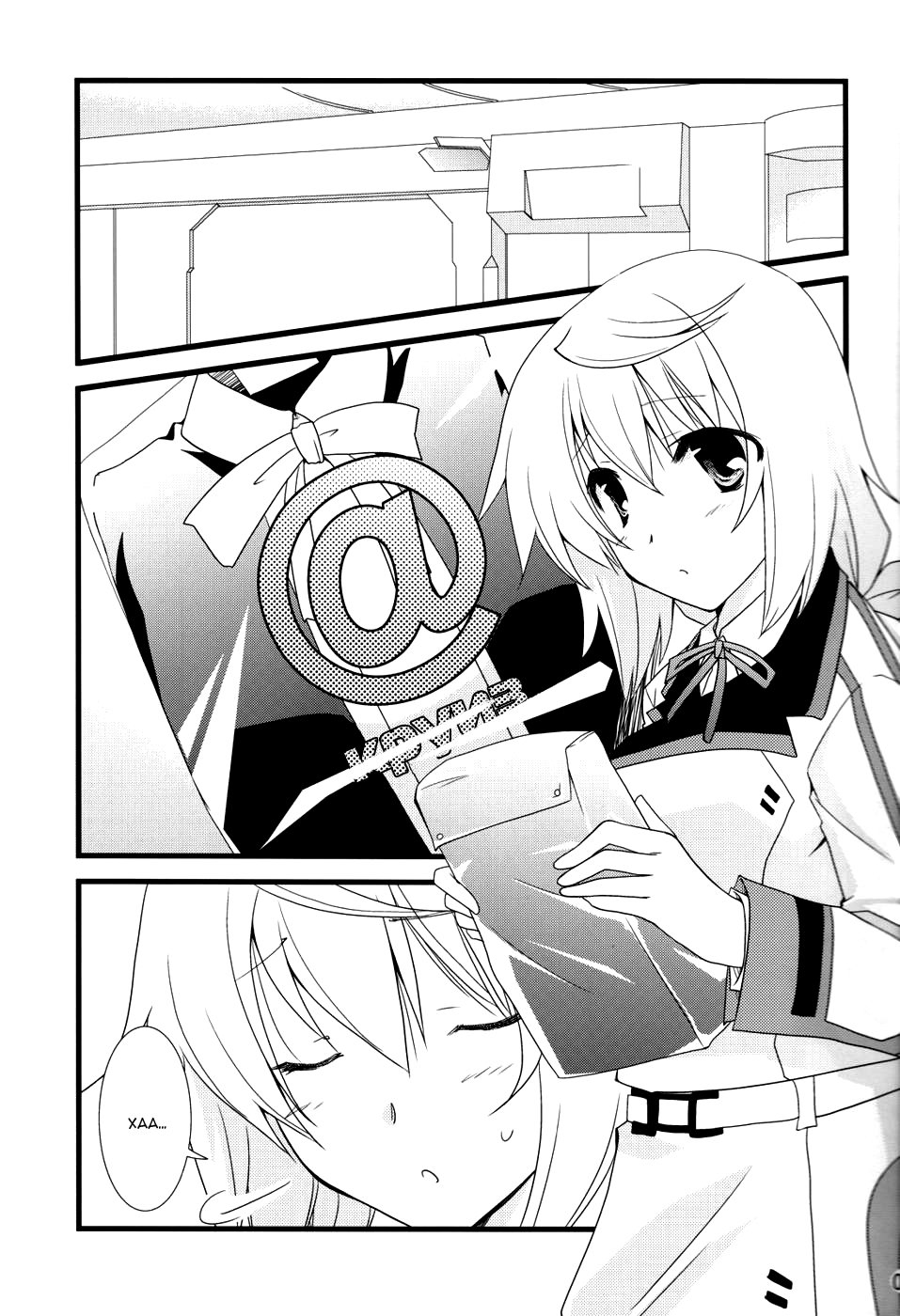 LOVE MASTER page 4 full