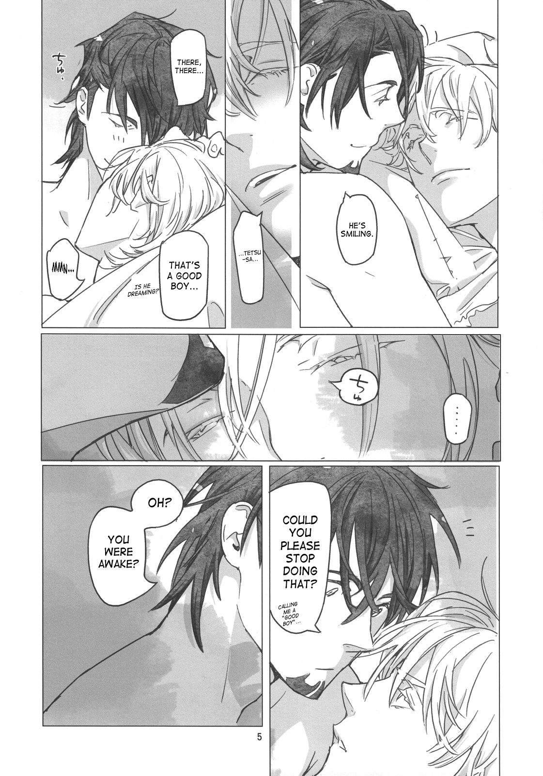 Good Night Good Sleep Good Dreams page 4 full