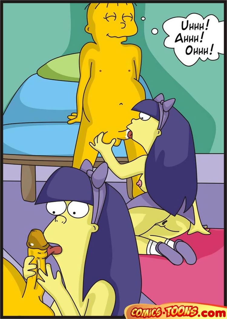A Gift For Ralphie | Un Regalito Para Ralphie page 8 full