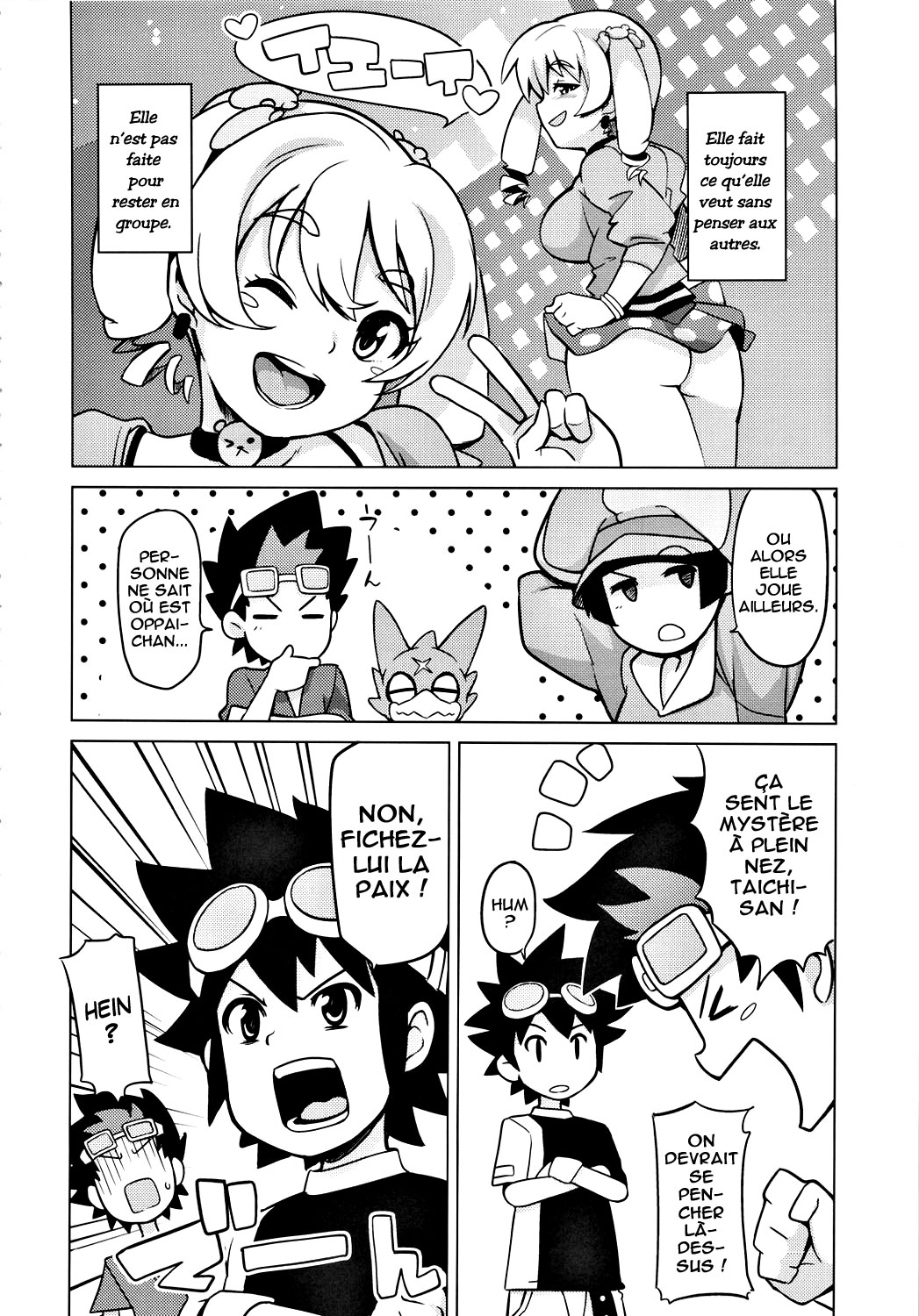 Chibikko Bitch Hunters 2 | Little Bitch Hunters 2   =Hentai-kun= page 5 full