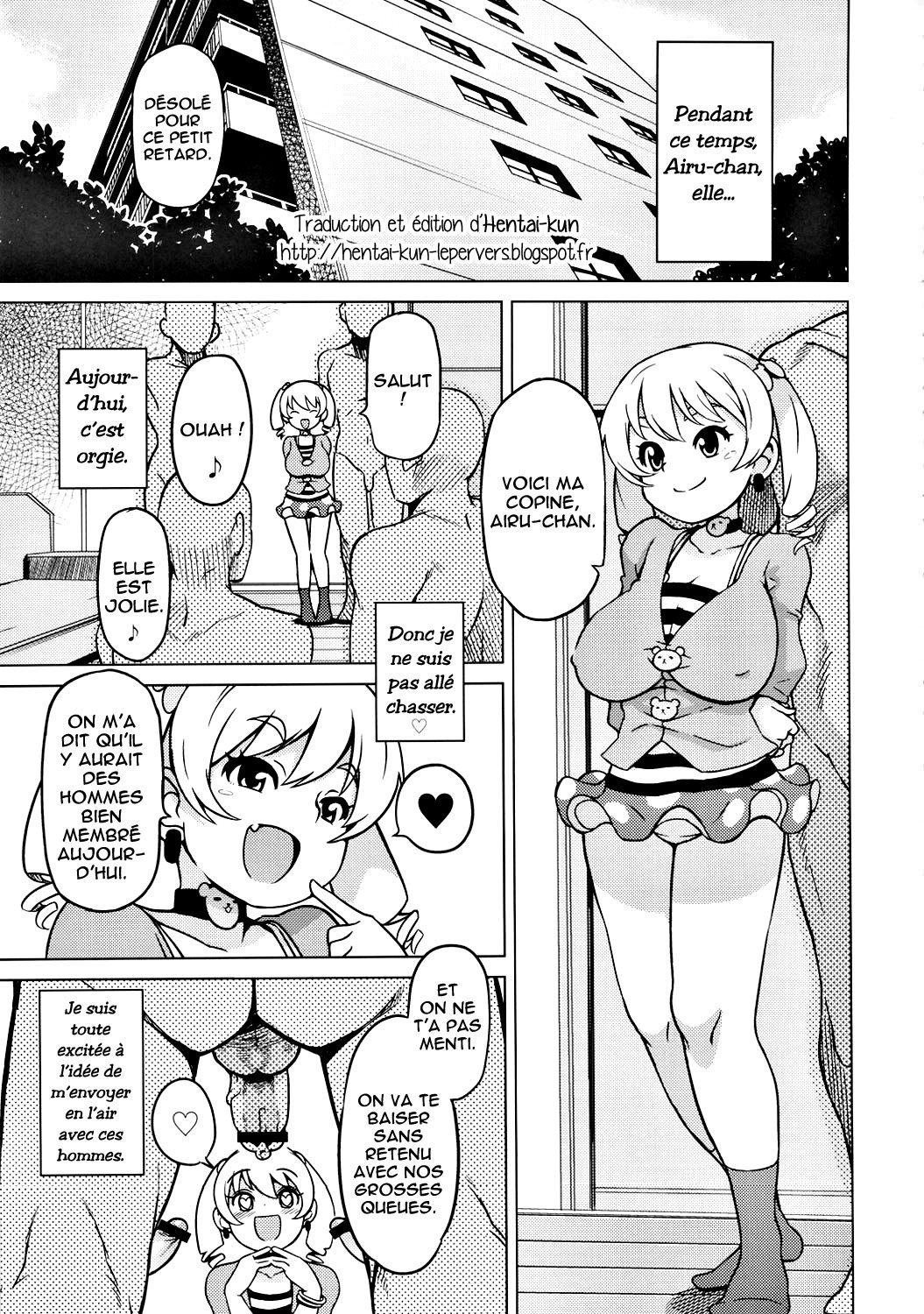 Chibikko Bitch Hunters 2 | Little Bitch Hunters 2   =Hentai-kun= page 6 full