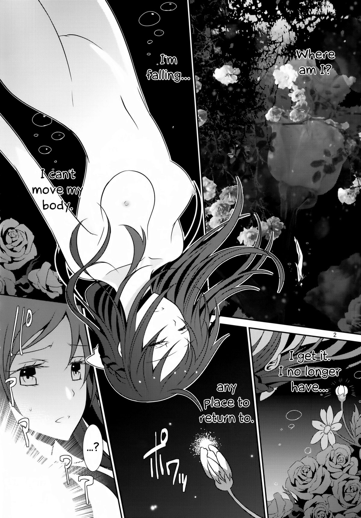 Lament -Hope or Despair- page 3 full
