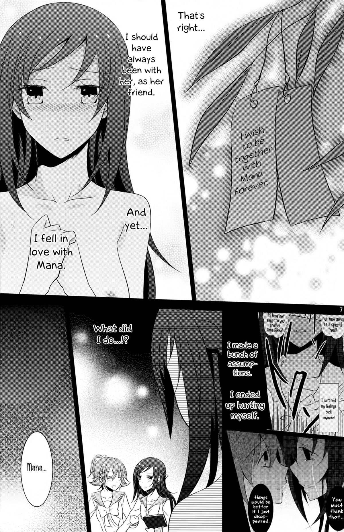 Lament -Hope or Despair- page 8 full