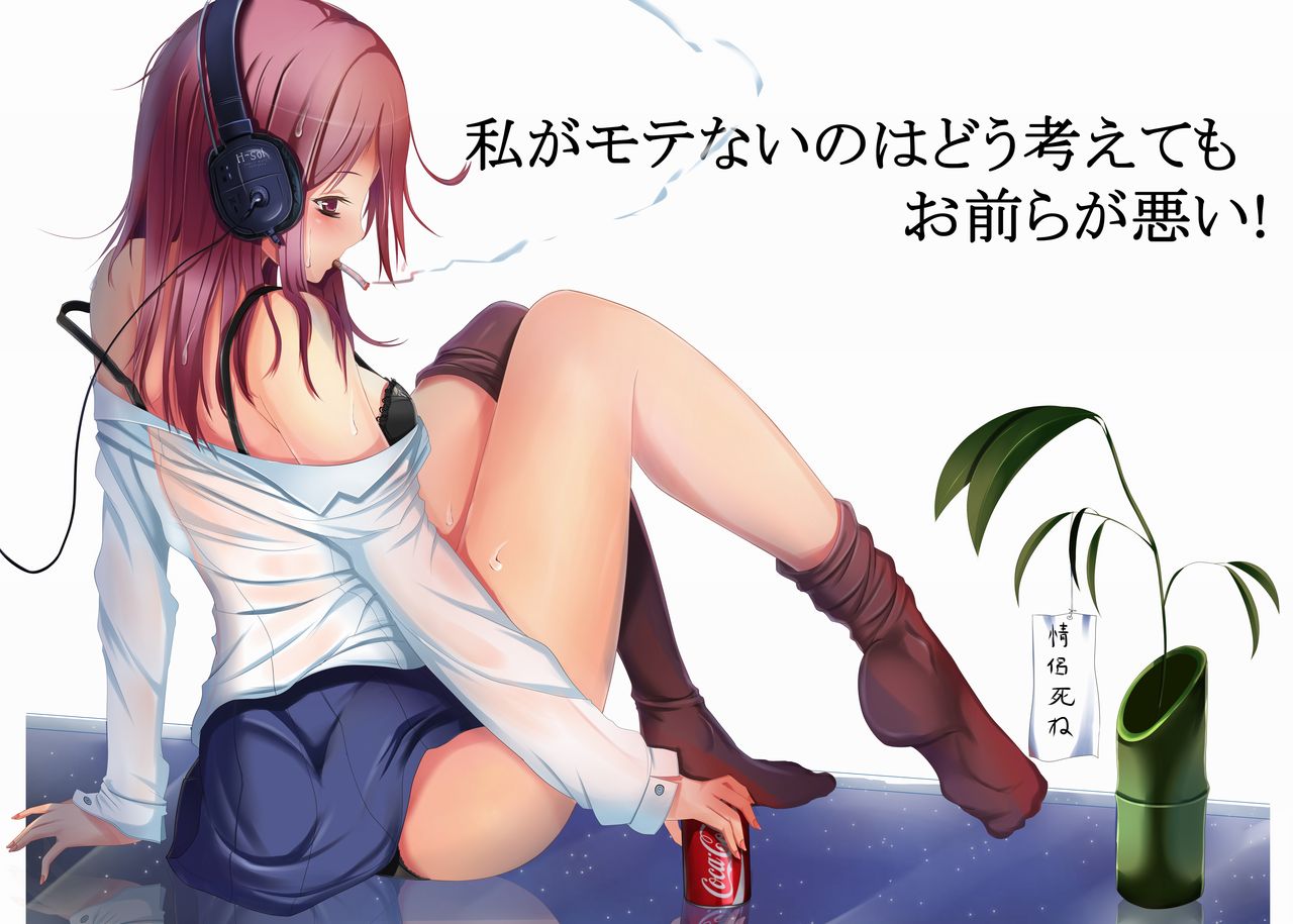 -Artist- 薫桜 page 10 full