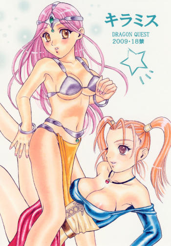 Kira Miss cover