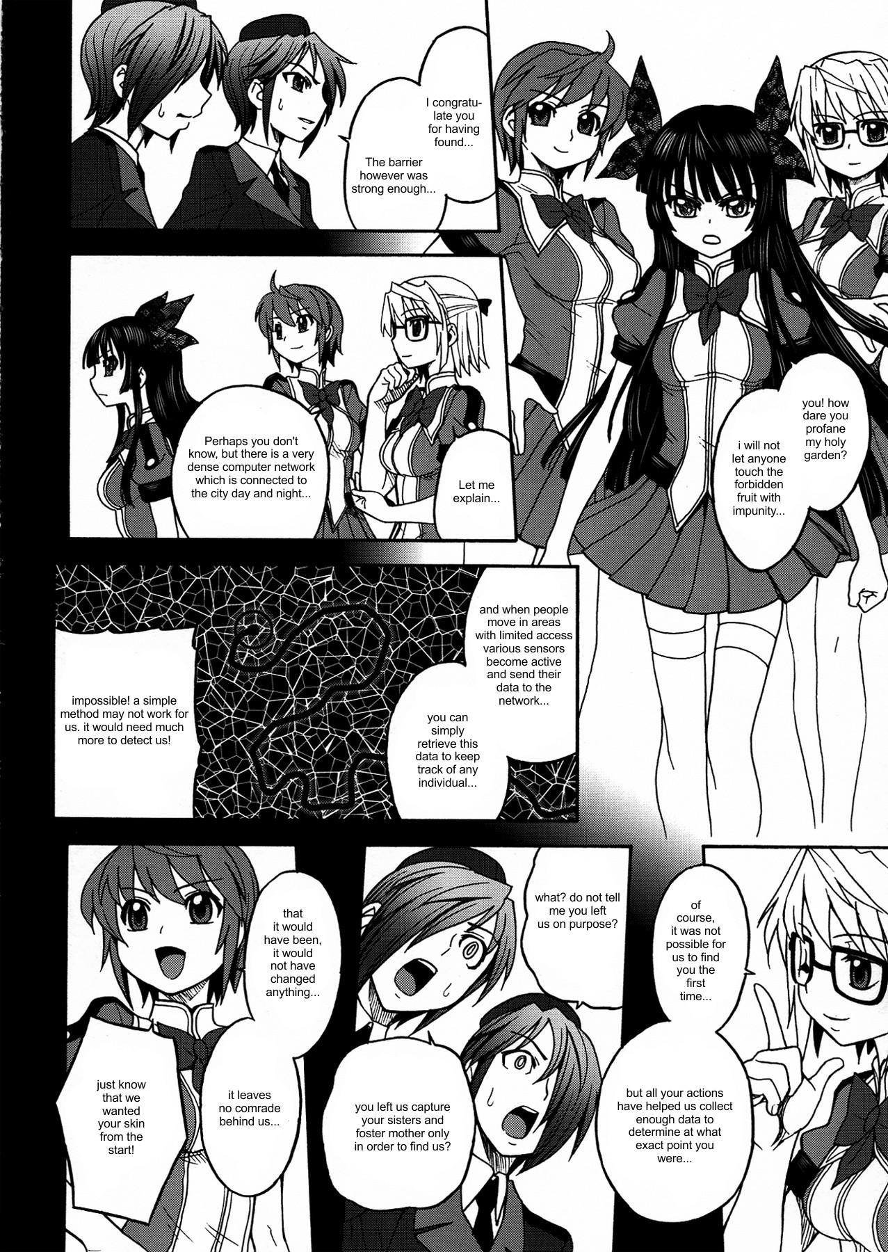 Inkan no Gestation page 10 full