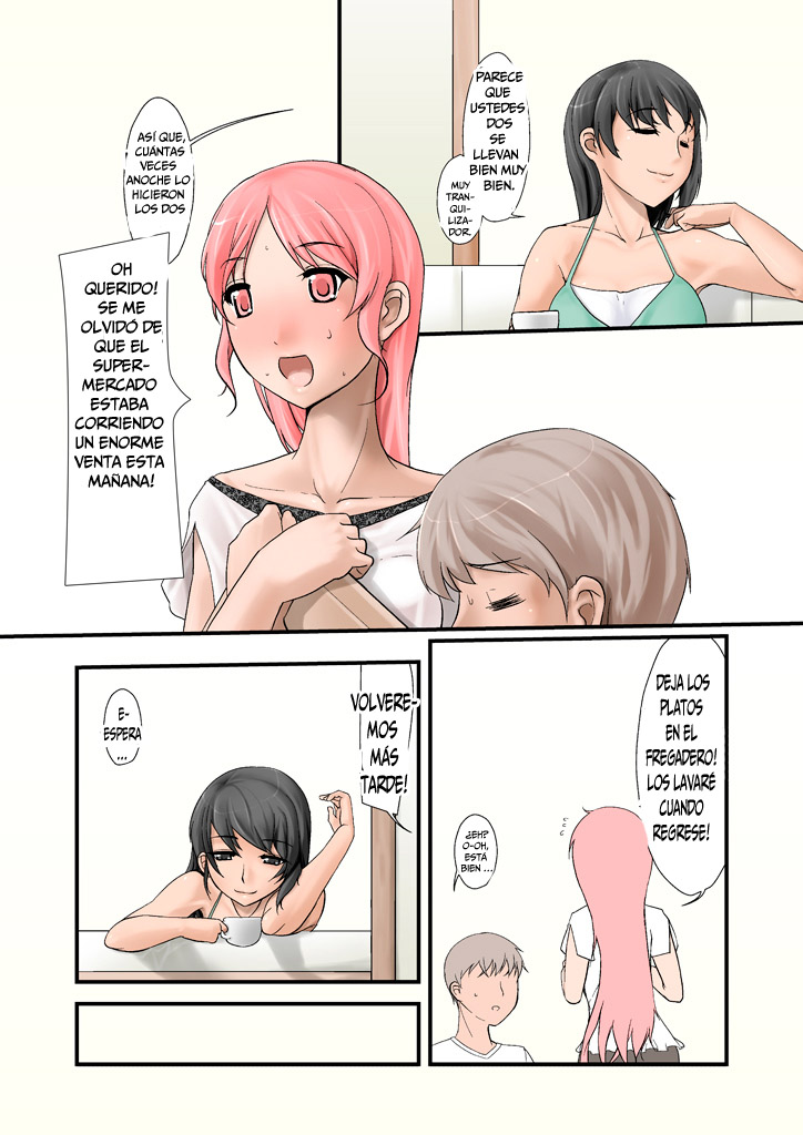 Tsumame de page 9 full