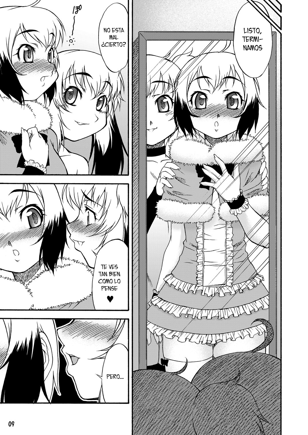 Inferior♂ page 8 full