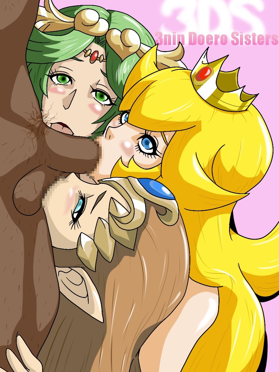 Princess Bich page 2 full