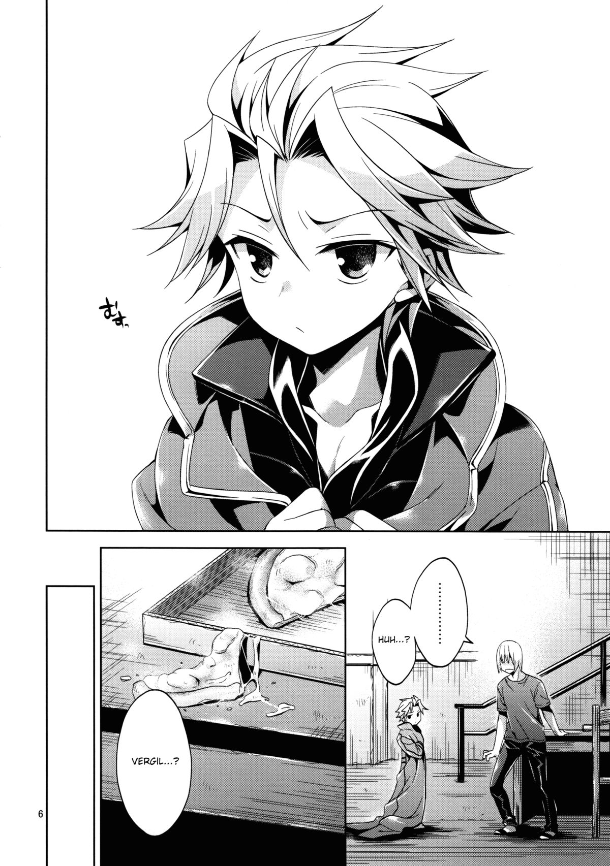 Ore no Aniki ga Naze daka Totsuzen Chicchaku Natte Shimattan daga. | My Older Brother Suddenly Shrank for Some Reason   =SW= page 5 full