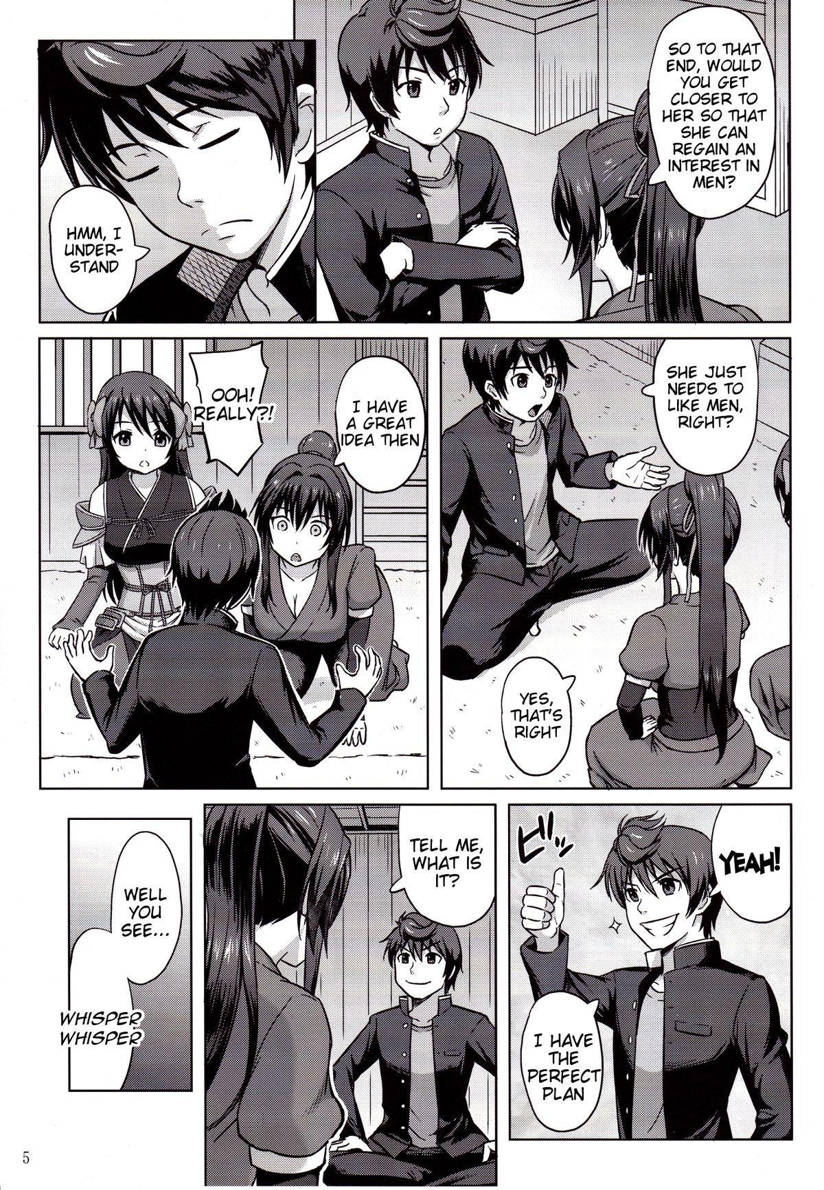 Oda Nobuna ga! page 6 full