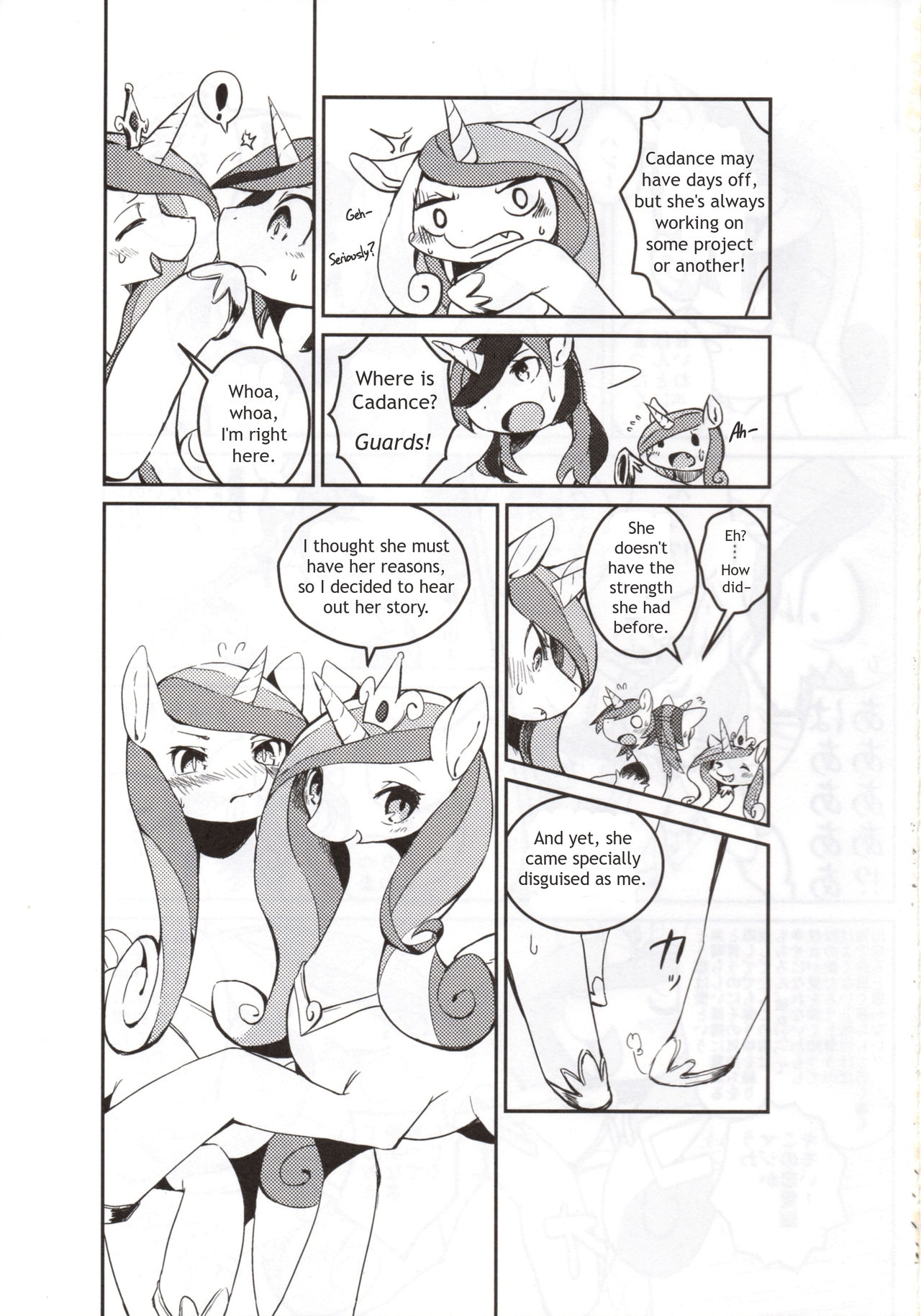 solitary pupa page 4 full