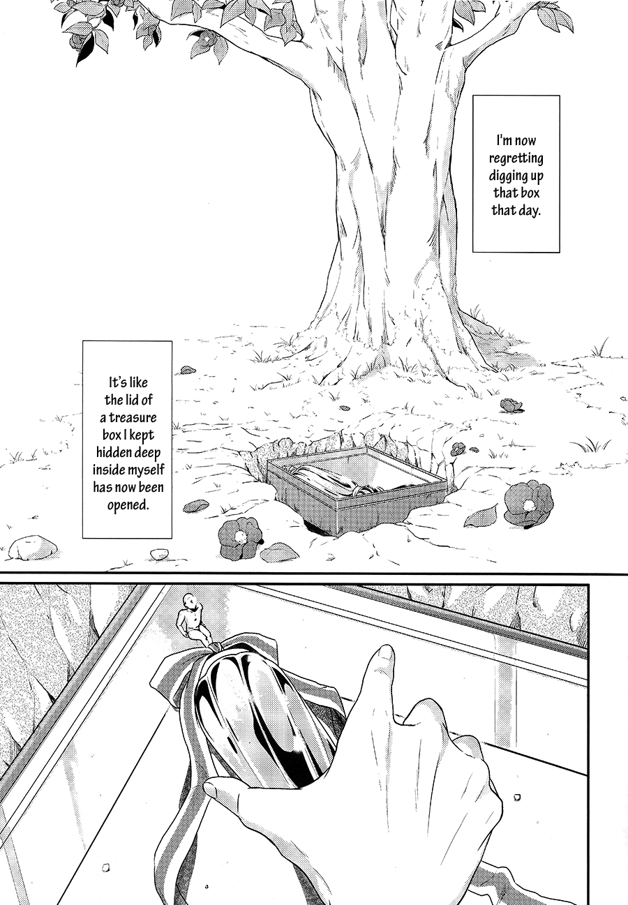 Good-bye me. page 2 full