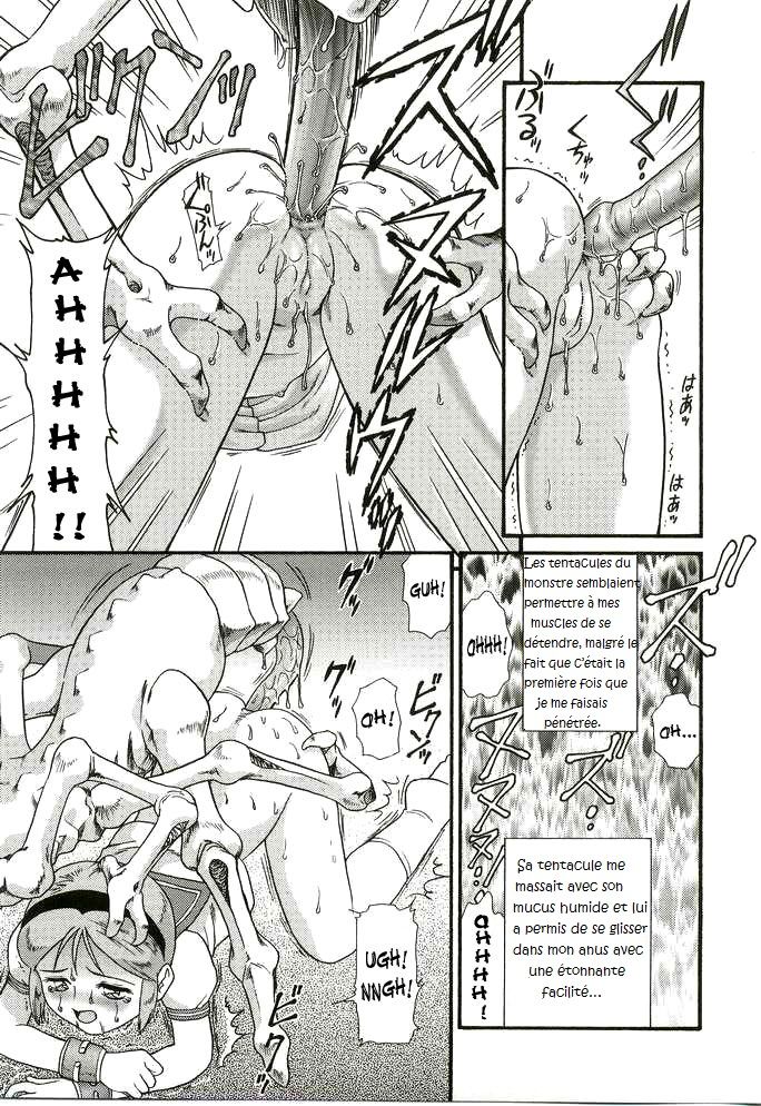 Parasite Embryo page 7 full