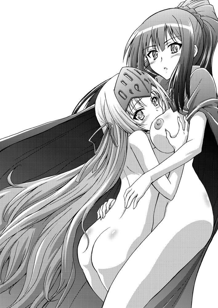 Tomonori Junan page 9 full