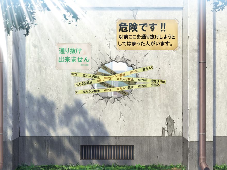 Kabe ni Hamatte Ugokenai! 3: Shougeki Eizou Kandou no Kyuushutsu Geki page 5 full
