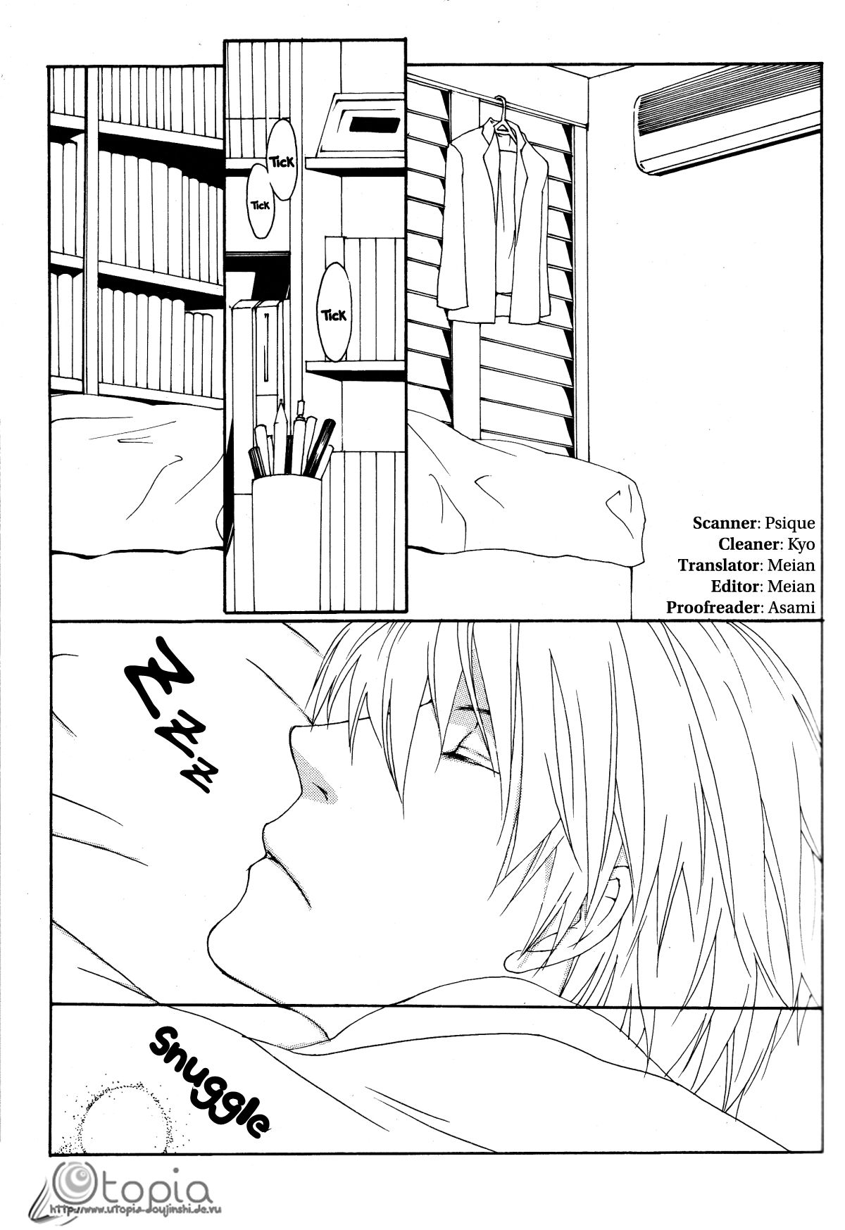 Feather Plus page 2 full