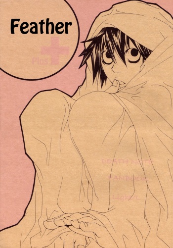 Feather Plus cover