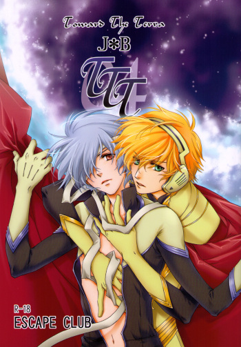 TTT 04 cover