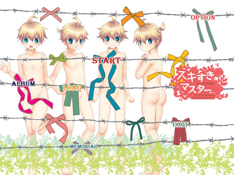 Suki Suki Master page 2 full