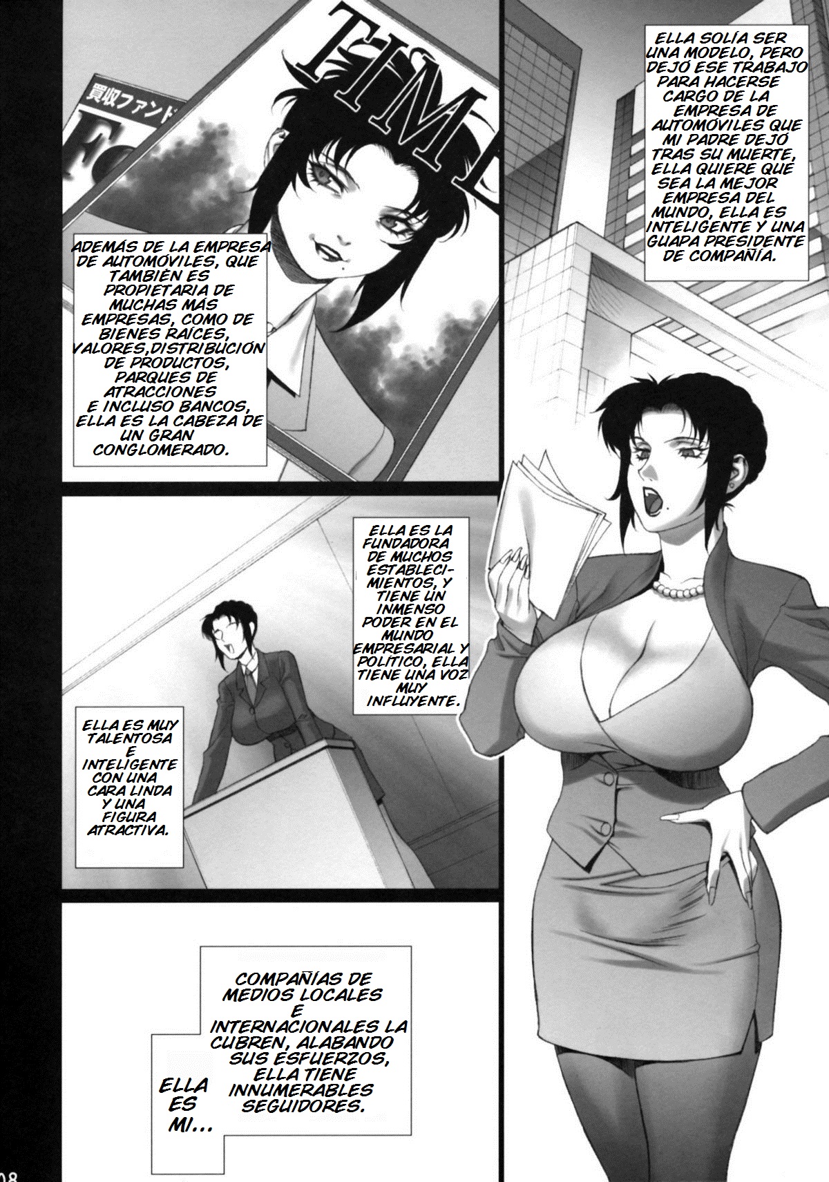 Cosplay Shichae!! | Cosplay Now!! page 7 full