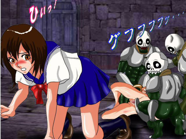 Dangerous Sisters Mechiku Choukyou page 2 full