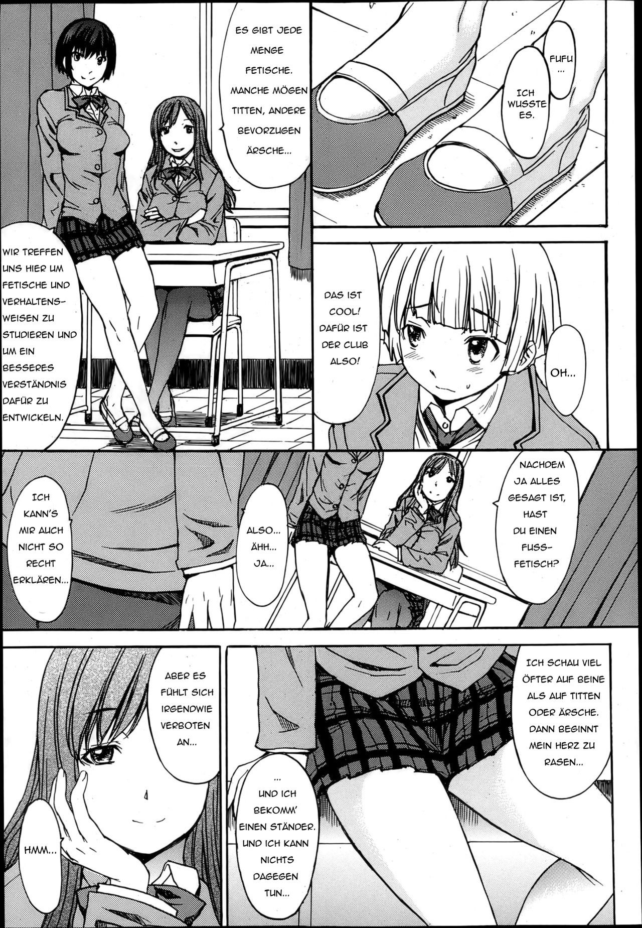 Fechiken - Fetish Laboratories page 3 full