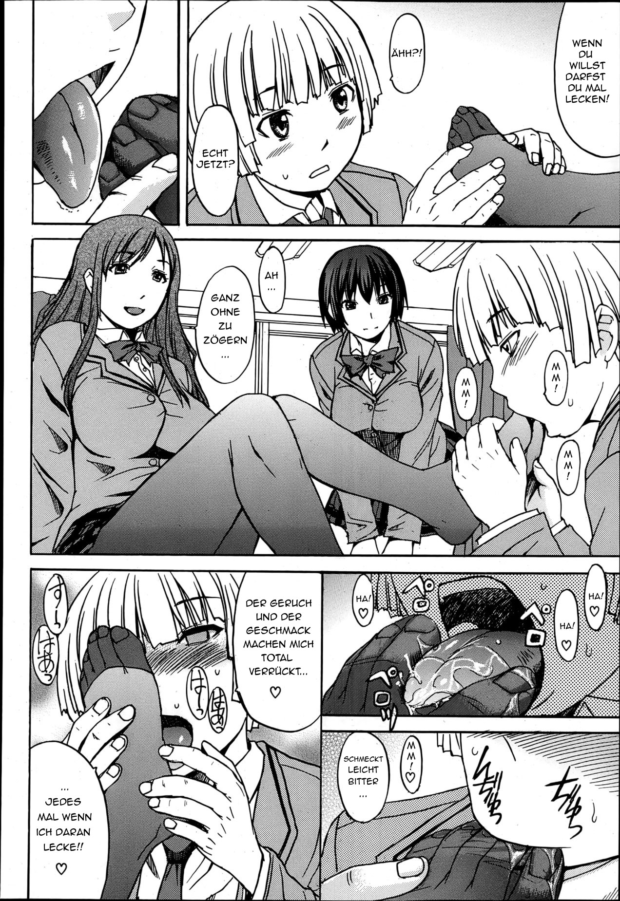 Fechiken - Fetish Laboratories page 6 full