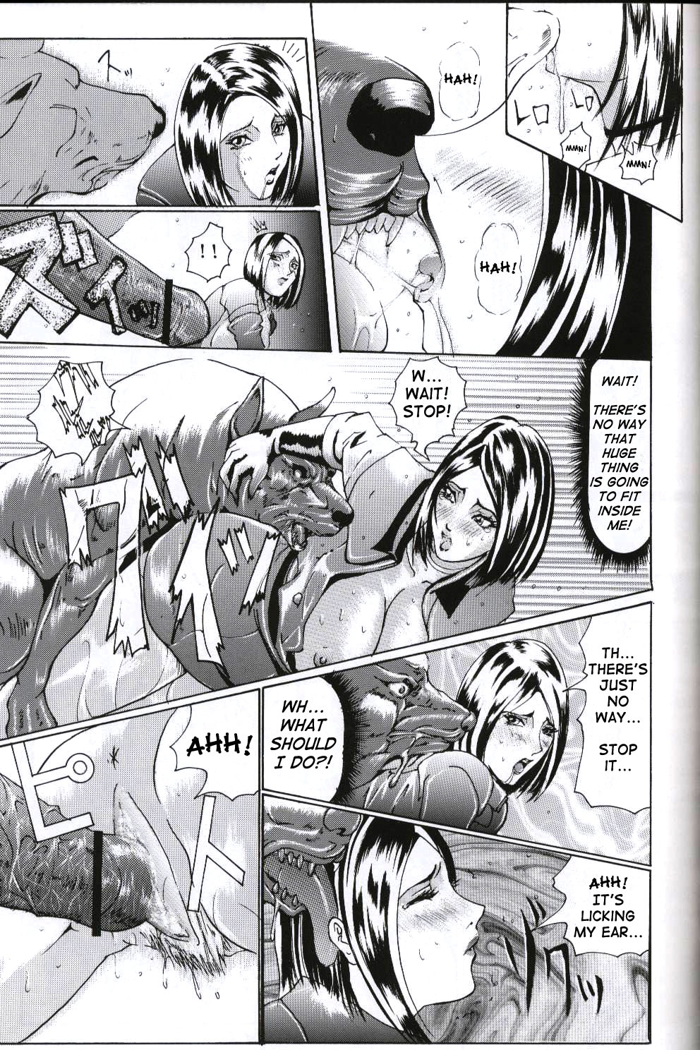 Ken-Jyuu 2 - Le epais sexe et les animal NUMERO:02 page 10 full