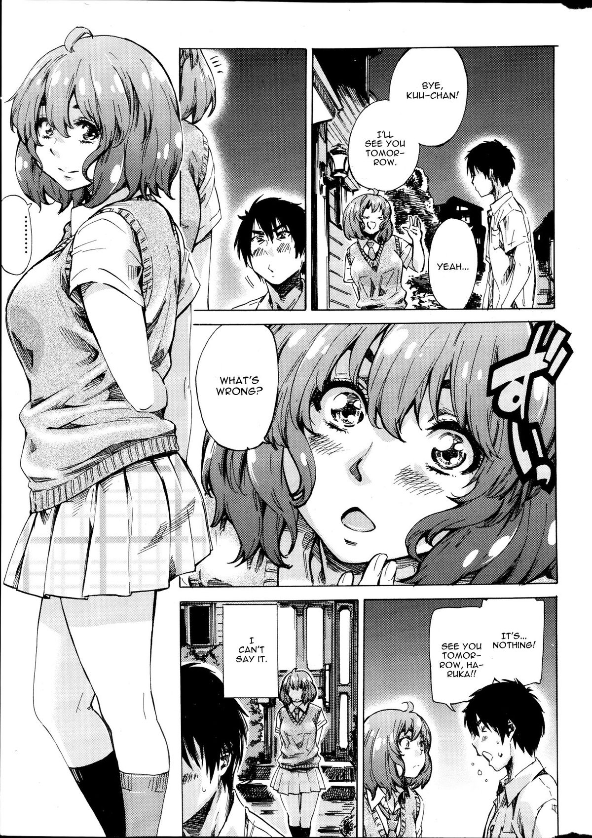 Hatsukoi no Oto Ch. 2 page 1 full