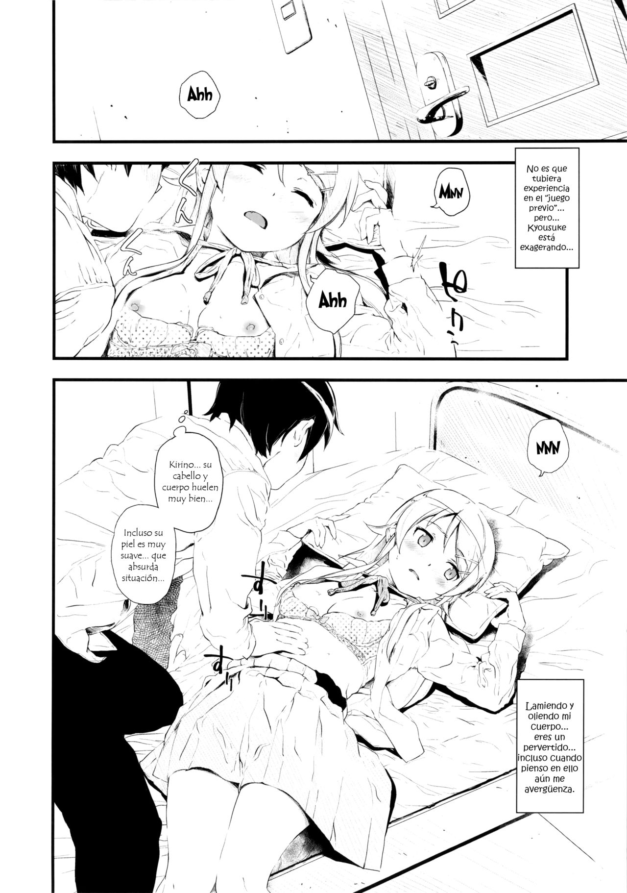 Hoshikuzu Namida page 9 full