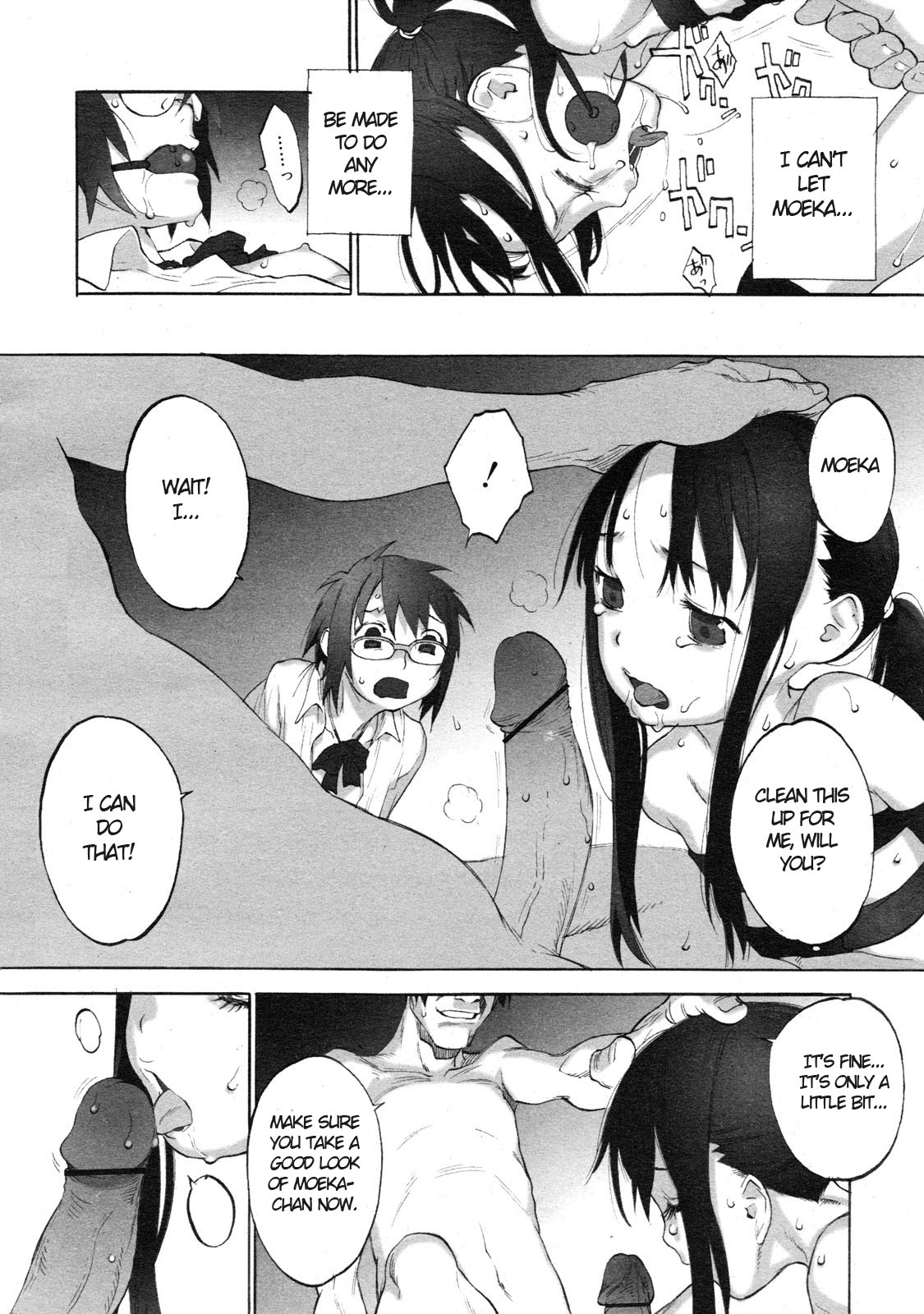 Katecho! 2 page 8 full
