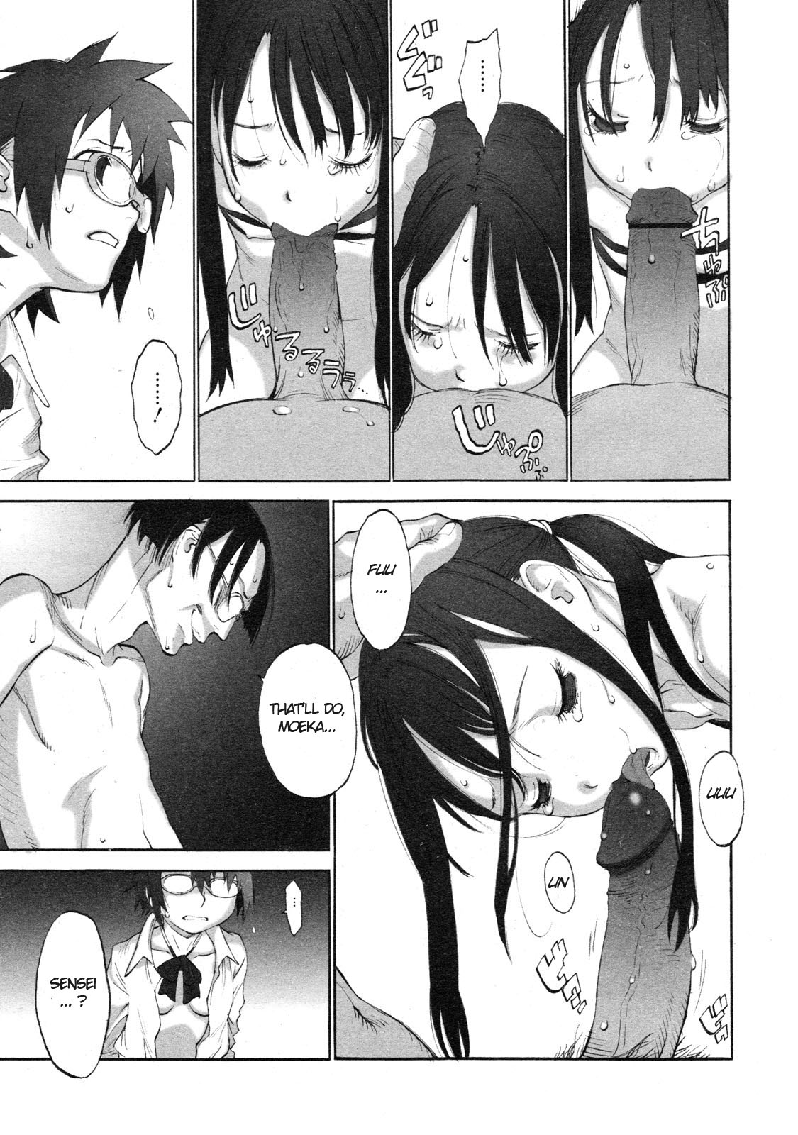 Katecho! 2 page 9 full