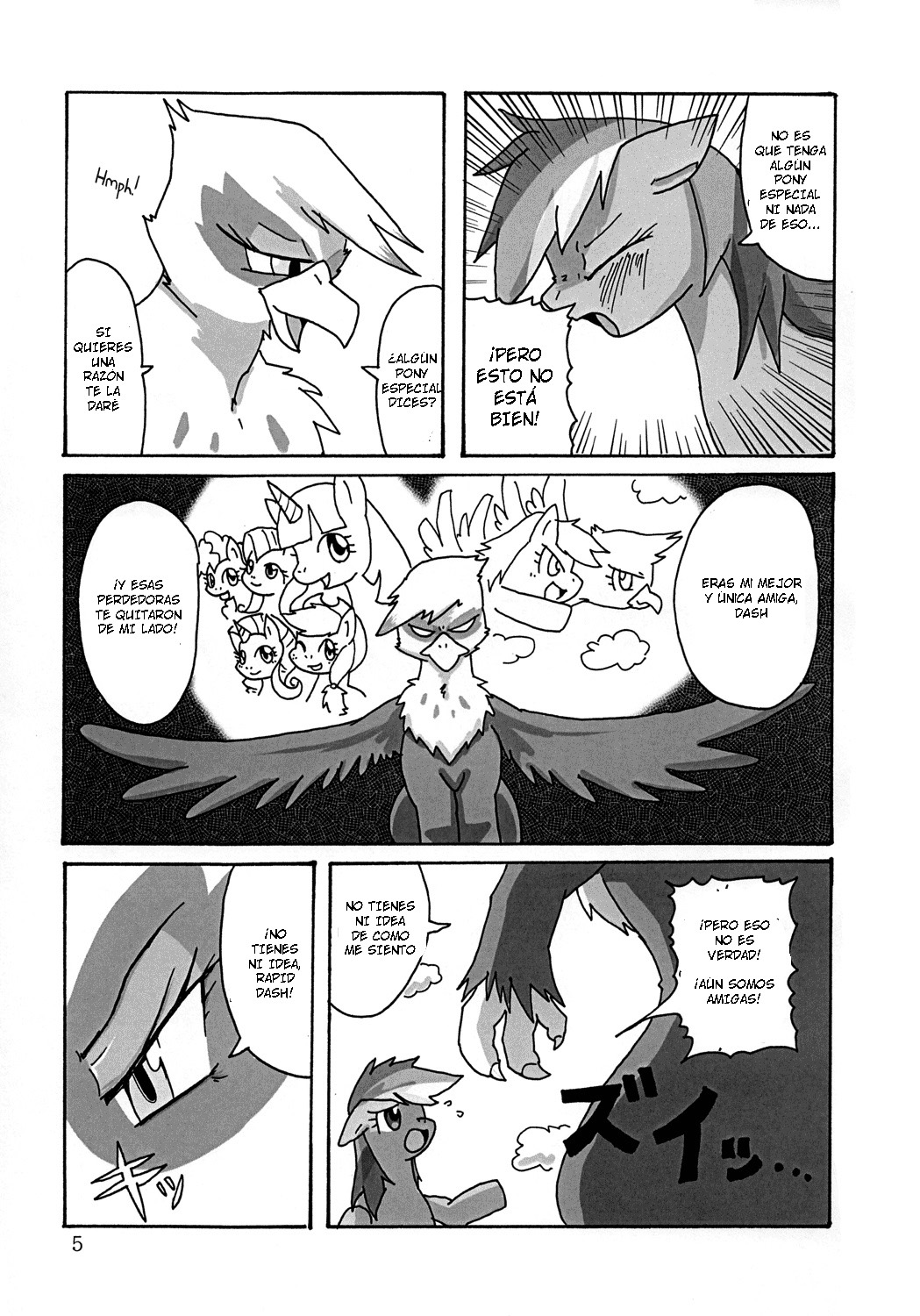 Kara no Sora | Cielo vacio page 4 full